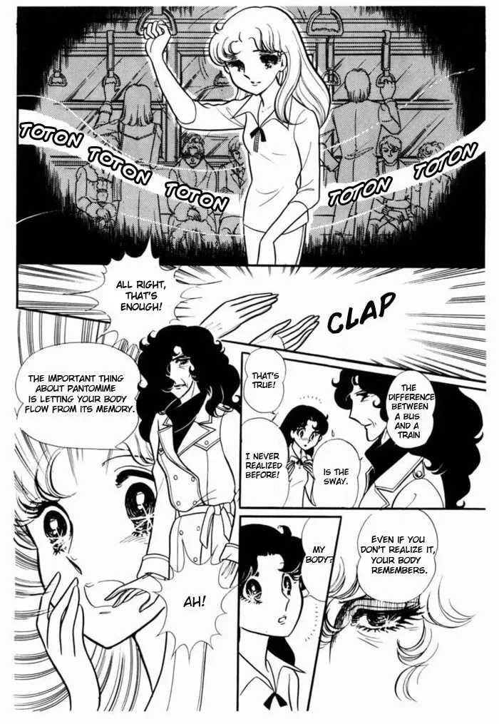 Glass no Kamen Chapter 91 page 14 - 