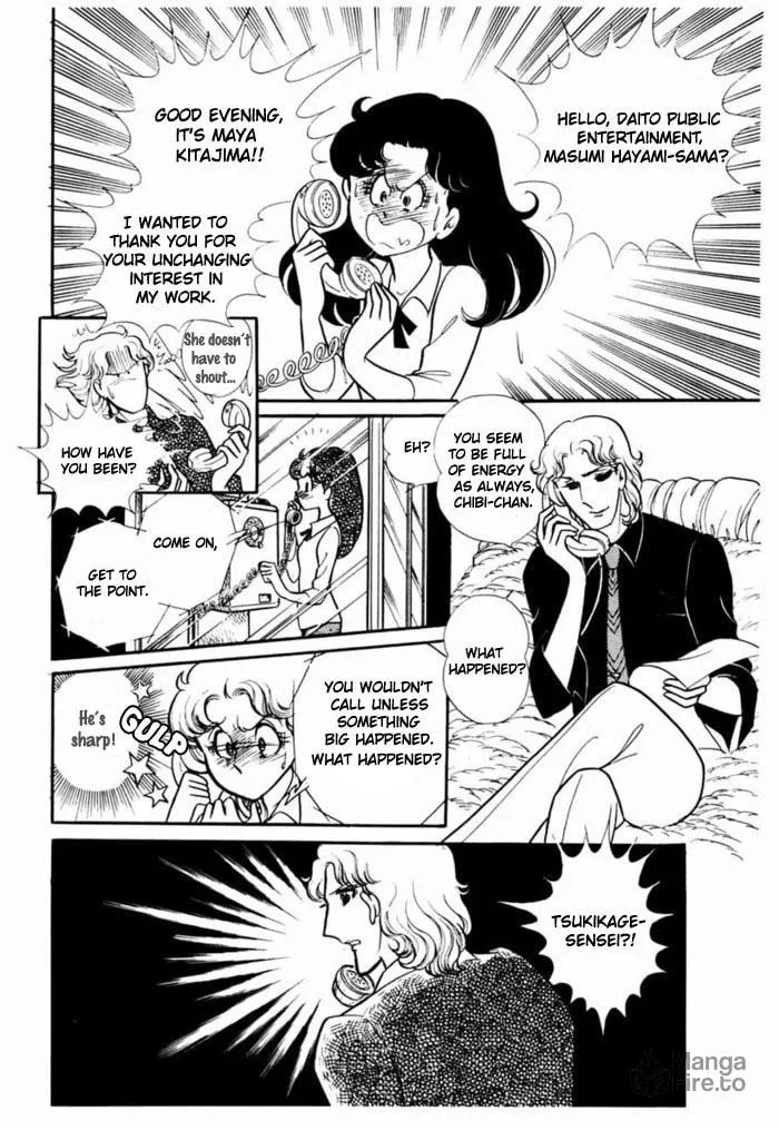 Glass no Kamen Chapter 91 page 20 - 