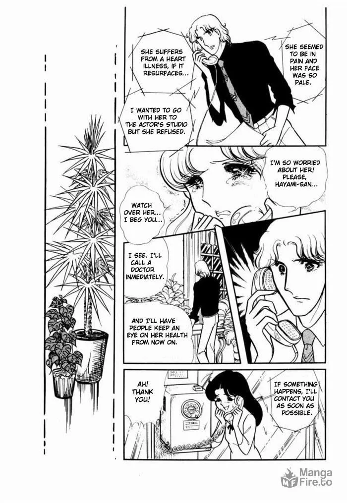 Glass no Kamen Chapter 91 page 21 - 