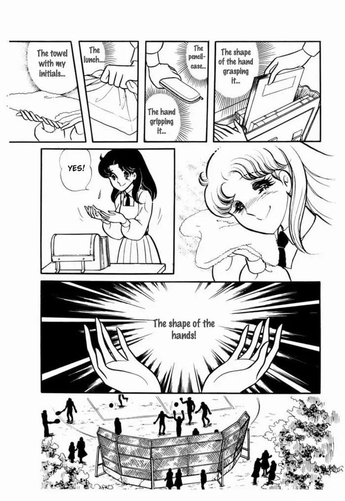 Glass no Kamen Chapter 91 page 29 - 