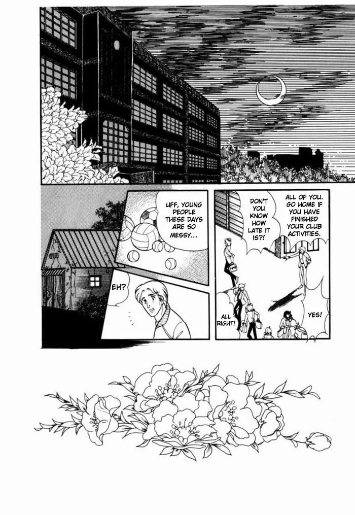 Glass no Kamen Chapter 91 page 4 - 