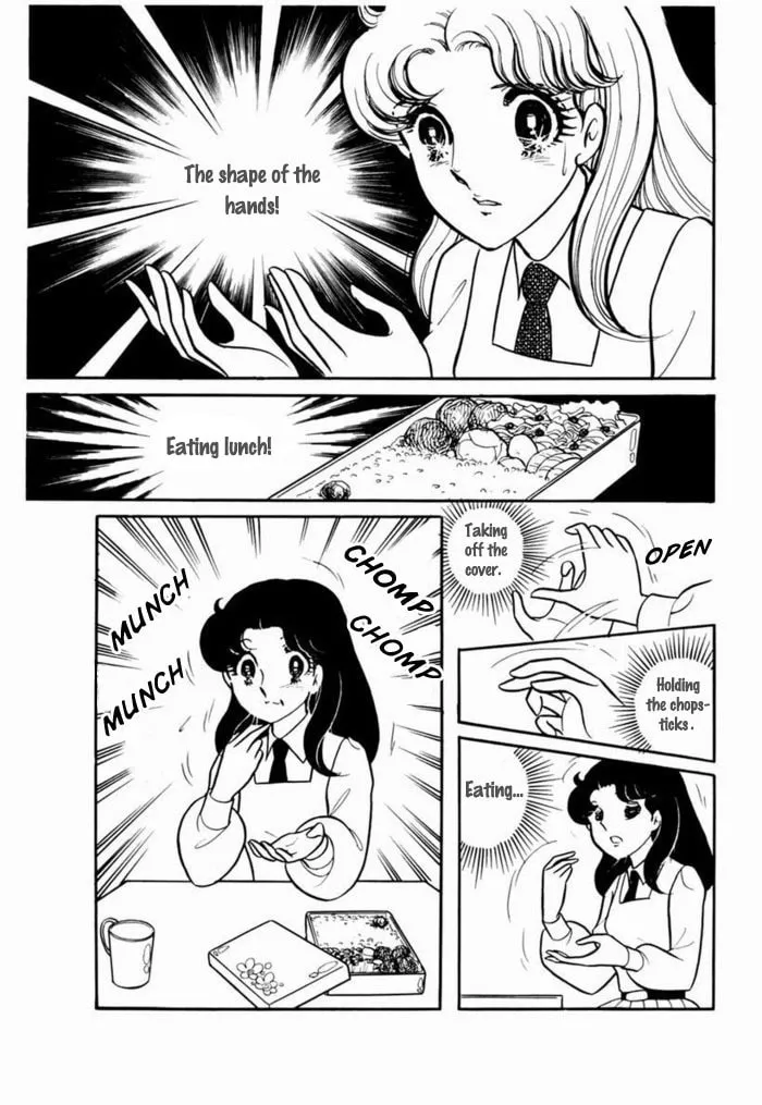 Glass no Kamen Chapter 91 page 31 - 
