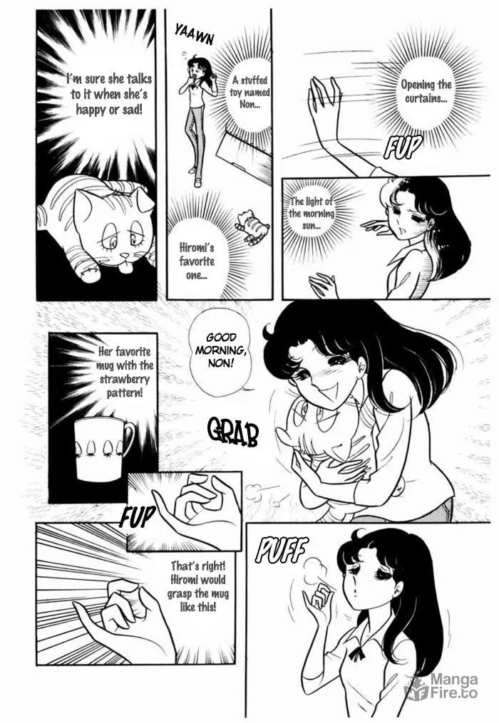 Glass no Kamen Chapter 92 page 3 - 