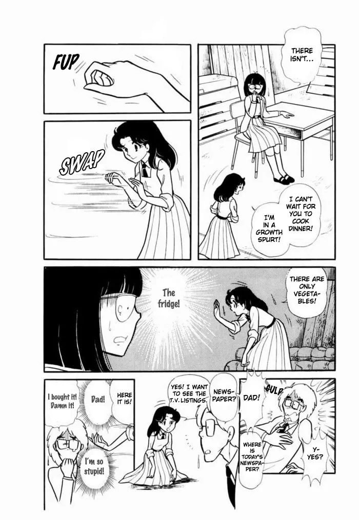 Glass no Kamen Chapter 92 page 22 - 