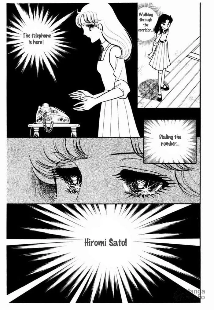 Glass no Kamen Chapter 92 page 24 - 