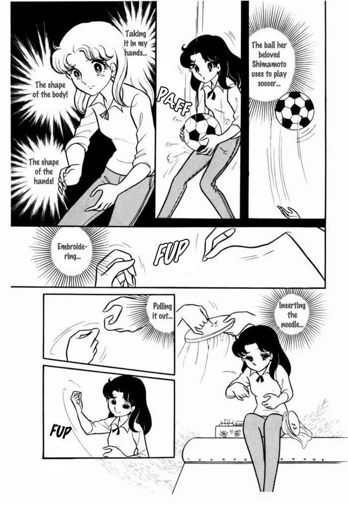 Glass no Kamen Chapter 92 page 4 - 