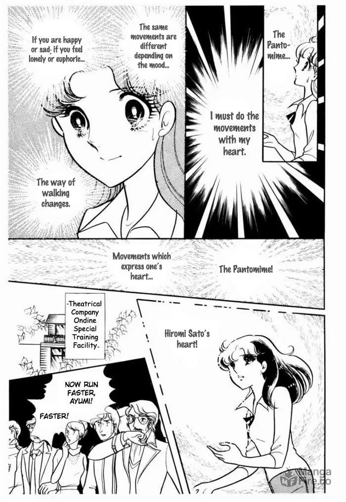 Glass no Kamen Chapter 92 page 6 - 
