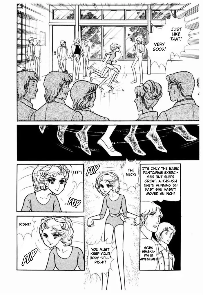 Glass no Kamen Chapter 92 page 7 - 