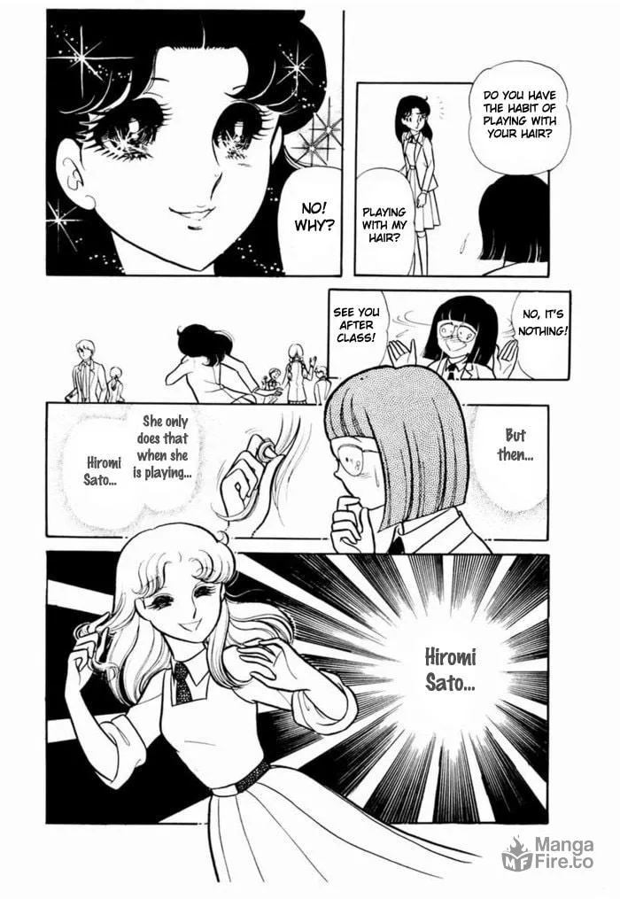 Glass no Kamen Chapter 93 page 3 - 