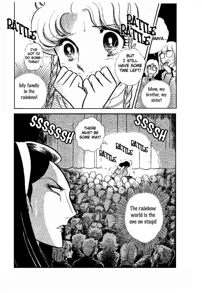 Glass no Kamen Chapter 94 page 8 - 