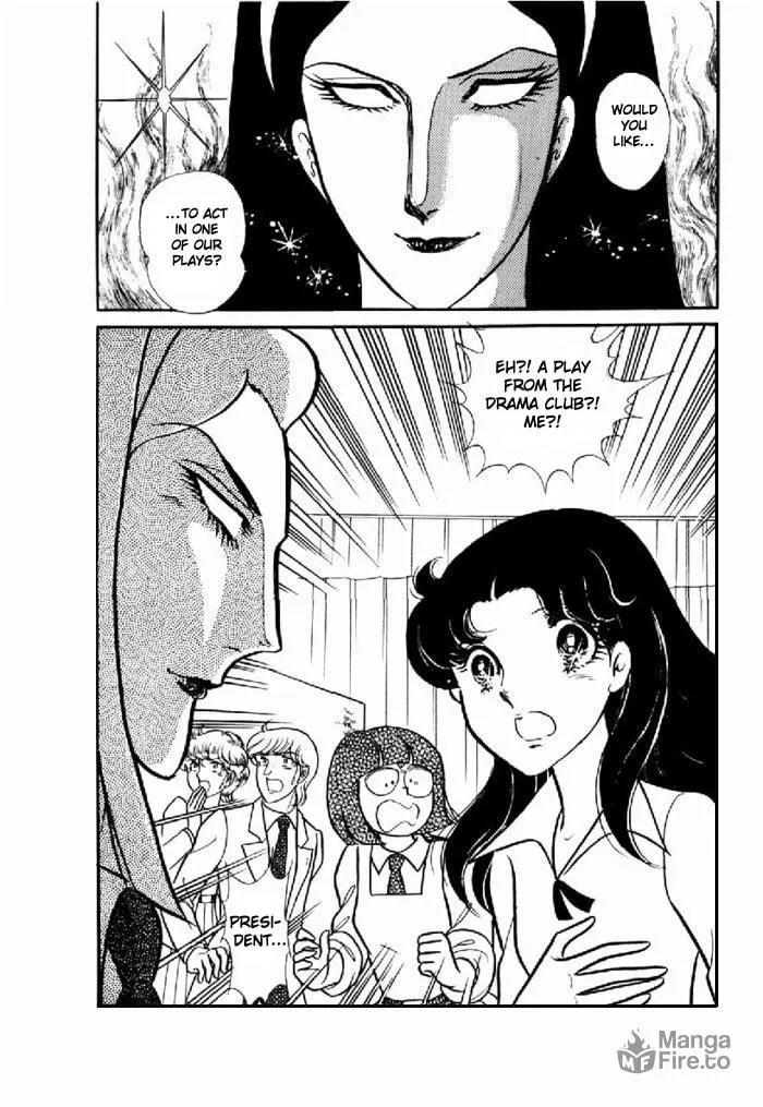 Glass no Kamen Chapter 95 page 5 - 