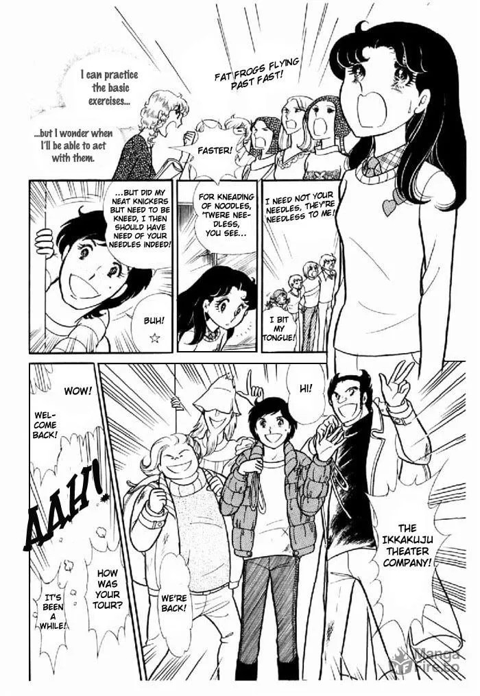 Glass no Kamen Chapter 95 page 10 - 
