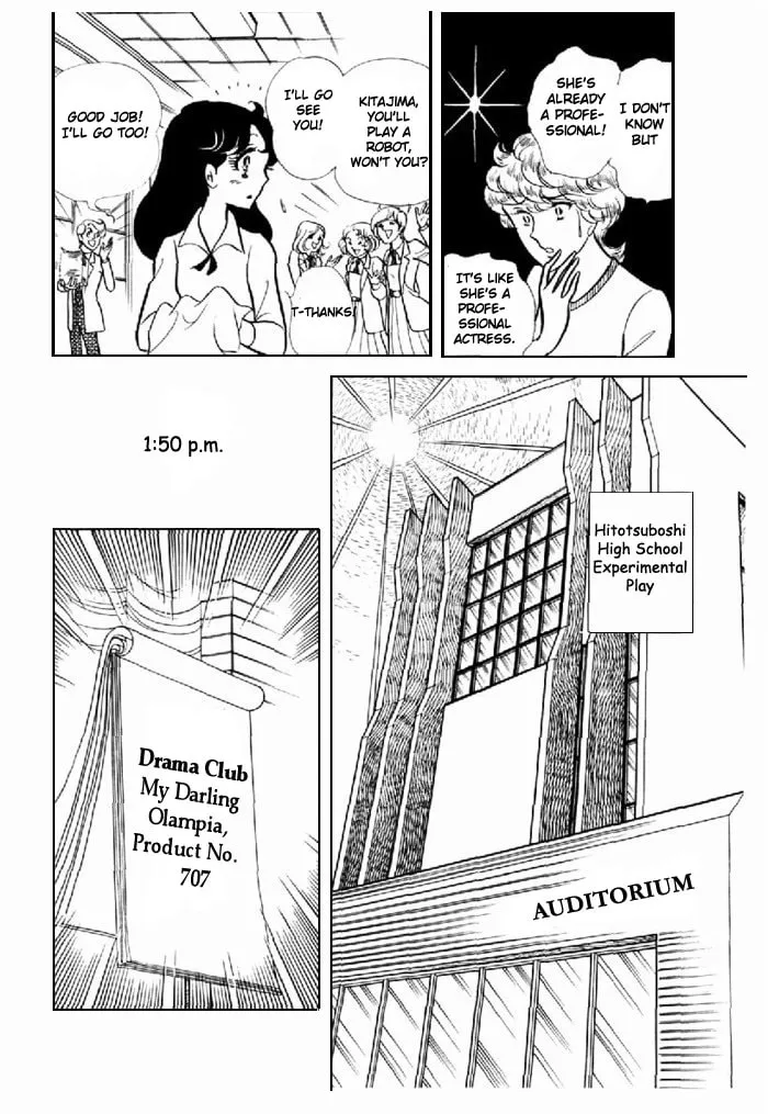 Glass no Kamen Chapter 96 page 29 - 