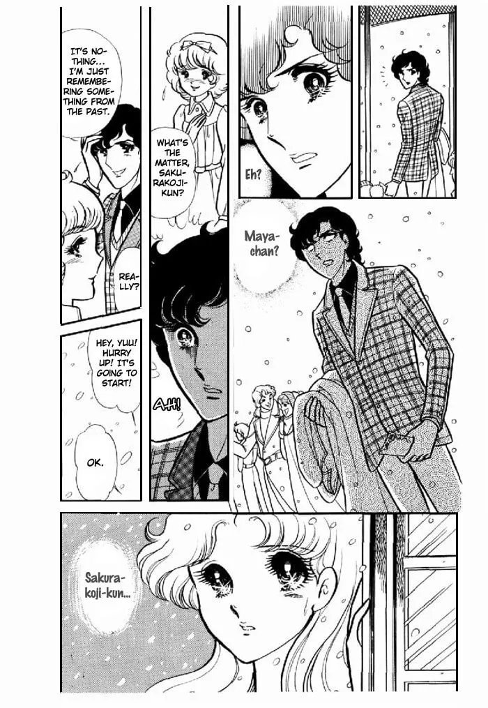 Glass no Kamen Chapter 96 page 4 - 
