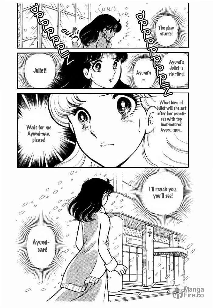 Glass no Kamen Chapter 96 page 5 - 