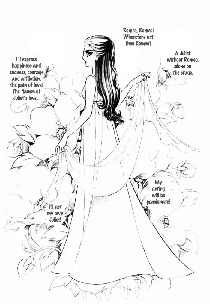 Glass no Kamen Chapter 96 page 7 - 