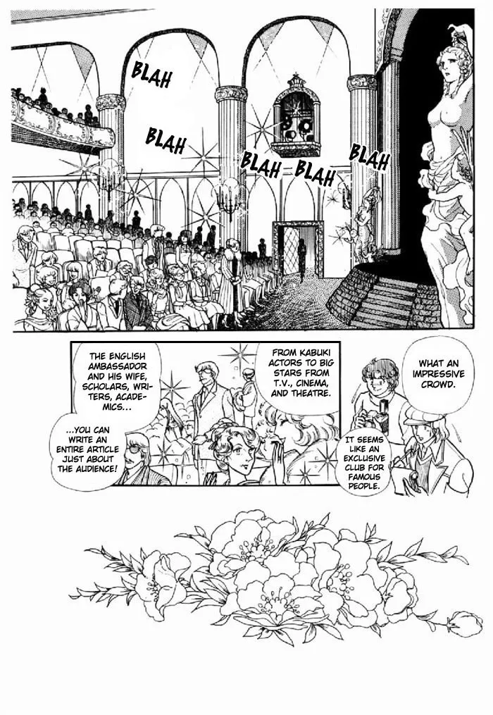 Glass no Kamen Chapter 96 page 8 - 