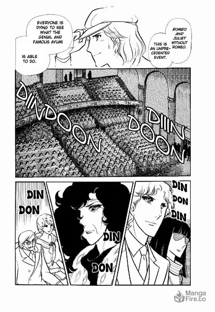 Glass no Kamen Chapter 96 page 9 - 