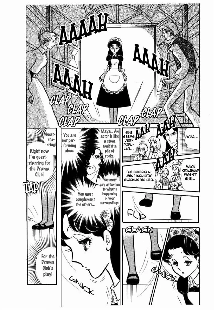 Glass no Kamen Chapter 97 page 11 - 