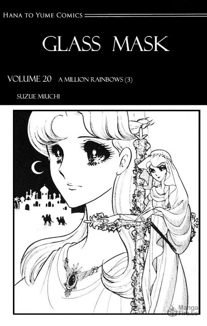 Glass no Kamen Chapter 97 page 3 - 