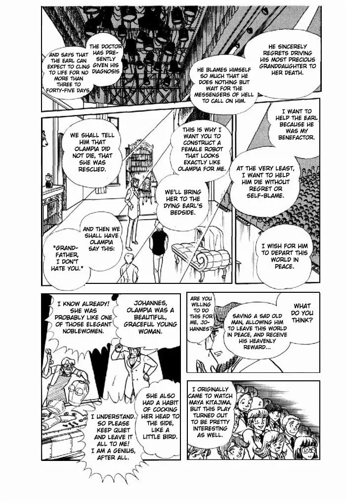 Glass no Kamen Chapter 97 page 23 - 