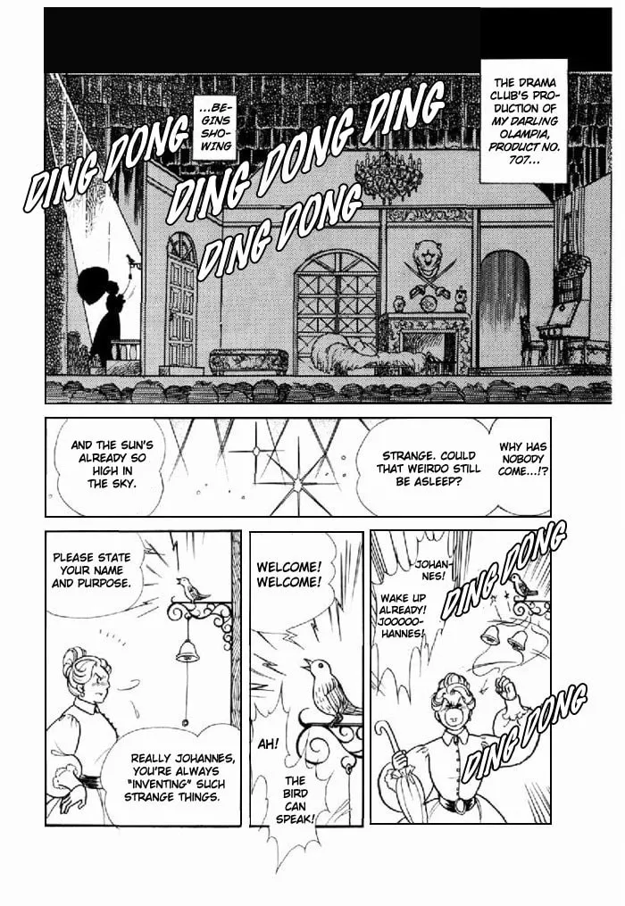 Glass no Kamen Chapter 97 page 4 - 