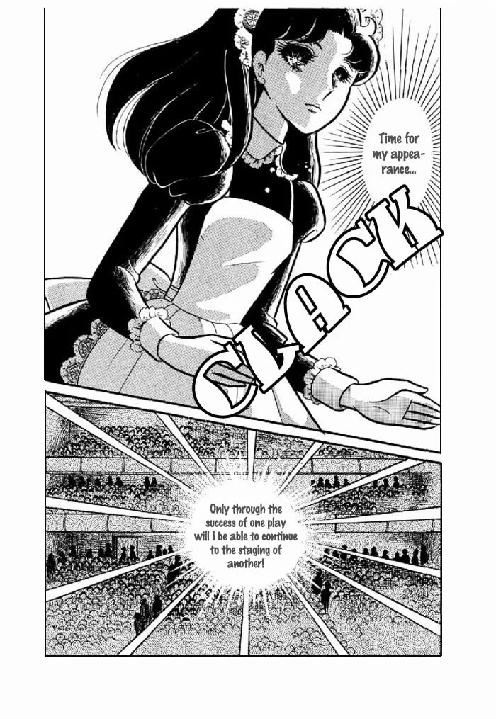 Glass no Kamen Chapter 97 page 8 - 