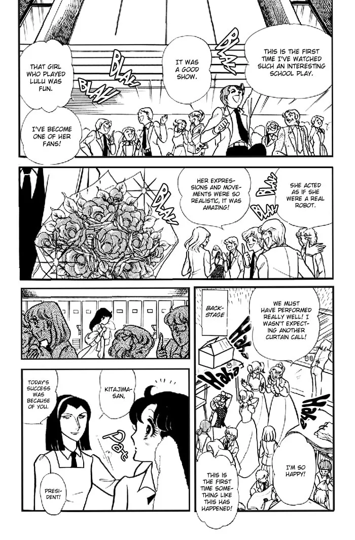 Glass no Kamen Chapter 98 page 2 - 