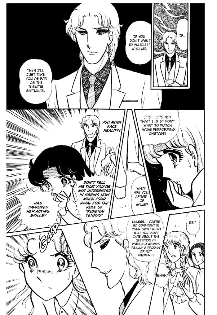 Glass no Kamen Chapter 98 page 22 - 