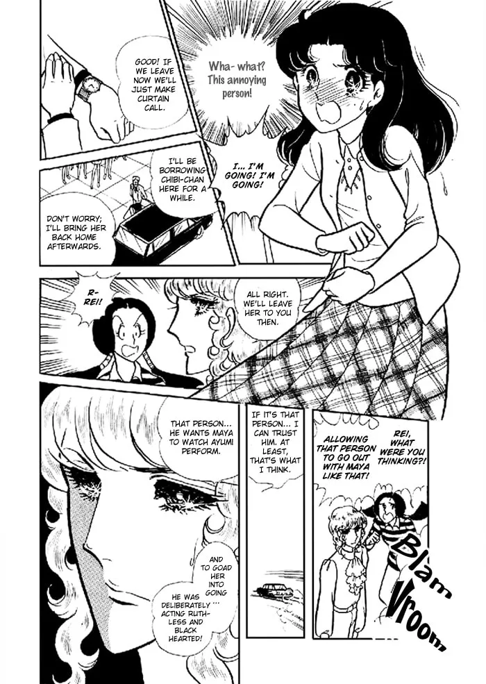 Glass no Kamen Chapter 98 page 23 - 