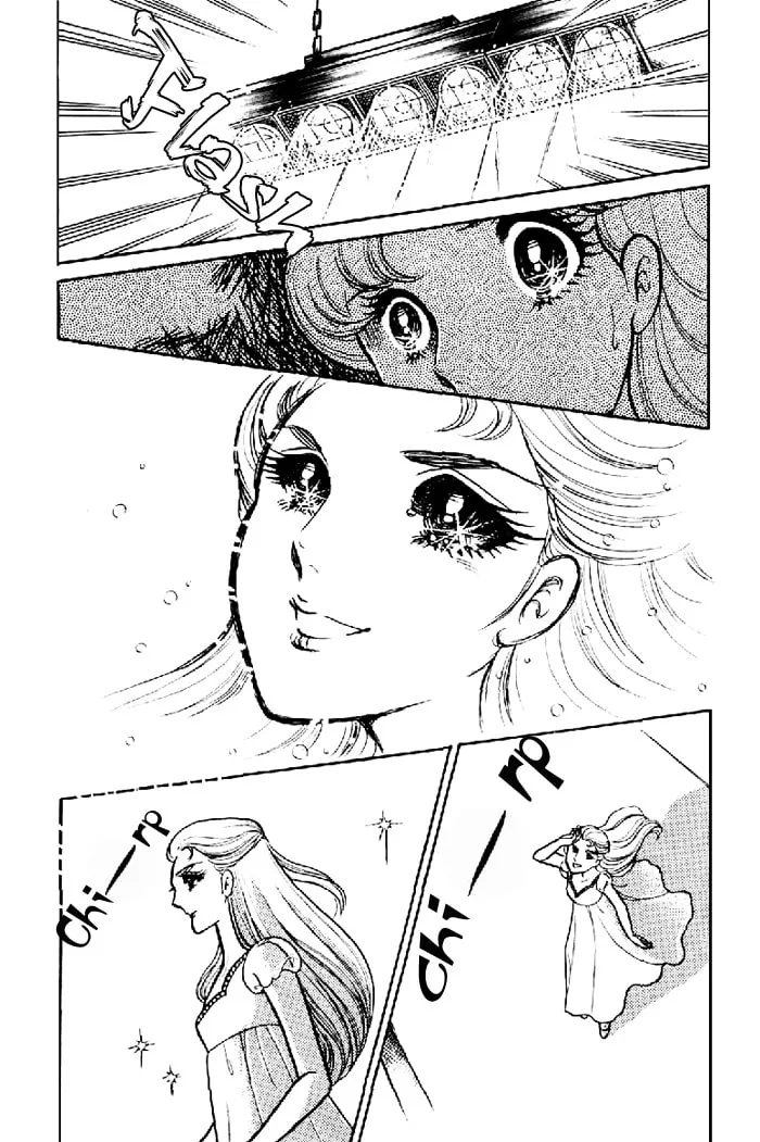 Glass no Kamen Chapter 98 page 31 - 