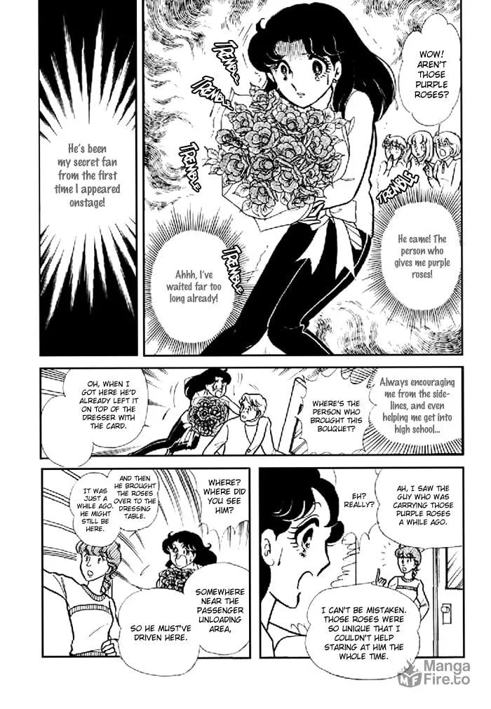 Glass no Kamen Chapter 98 page 6 - 