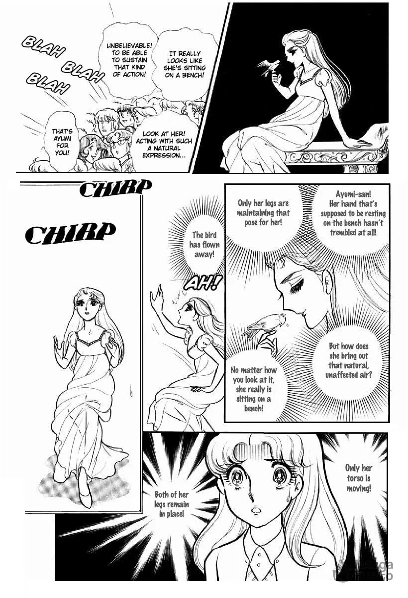 Glass no Kamen Chapter 99 page 3 - 