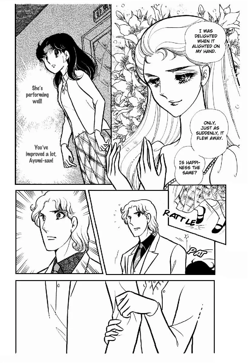 Glass no Kamen Chapter 99 page 4 - 