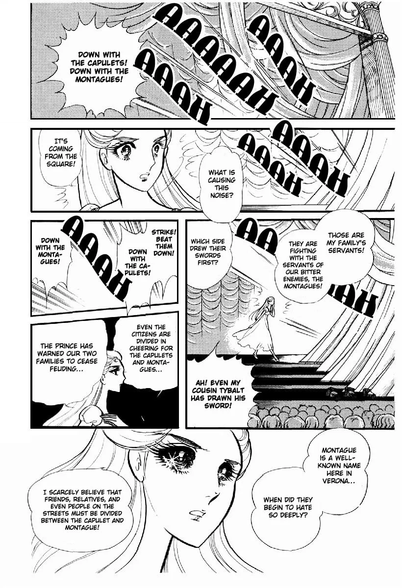 Glass no Kamen Chapter 99 page 8 - 