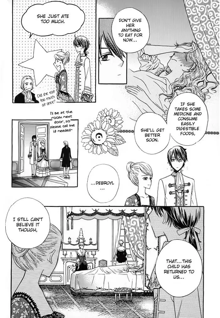 Read Glass Shoes chapter 1 image 15 on Lezhin