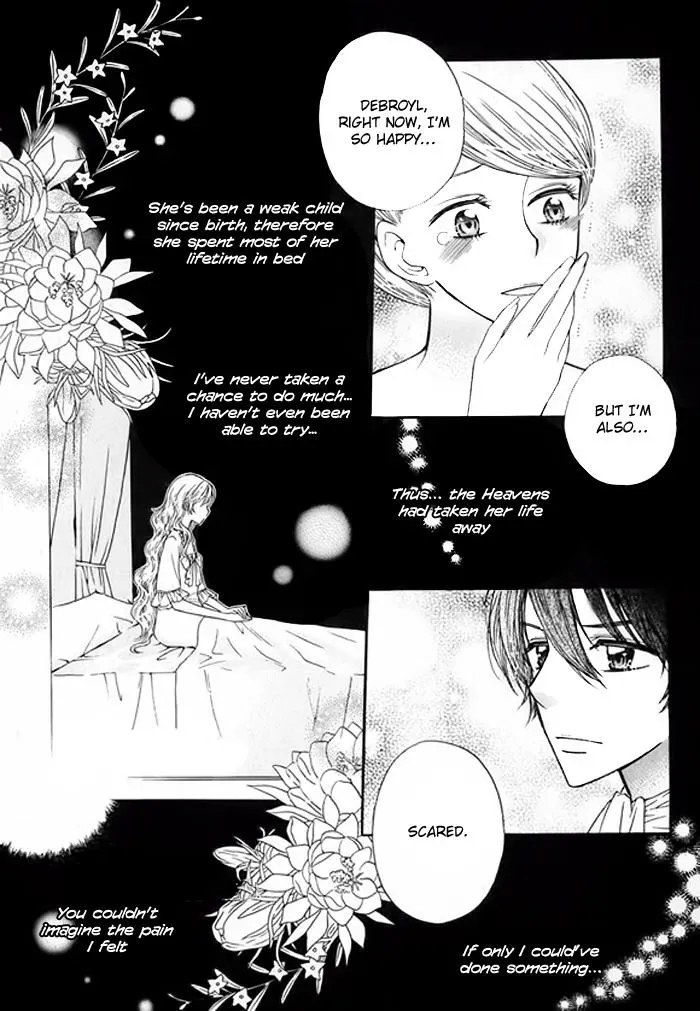Read Glass Shoes chapter 1 image 16 on Lezhin