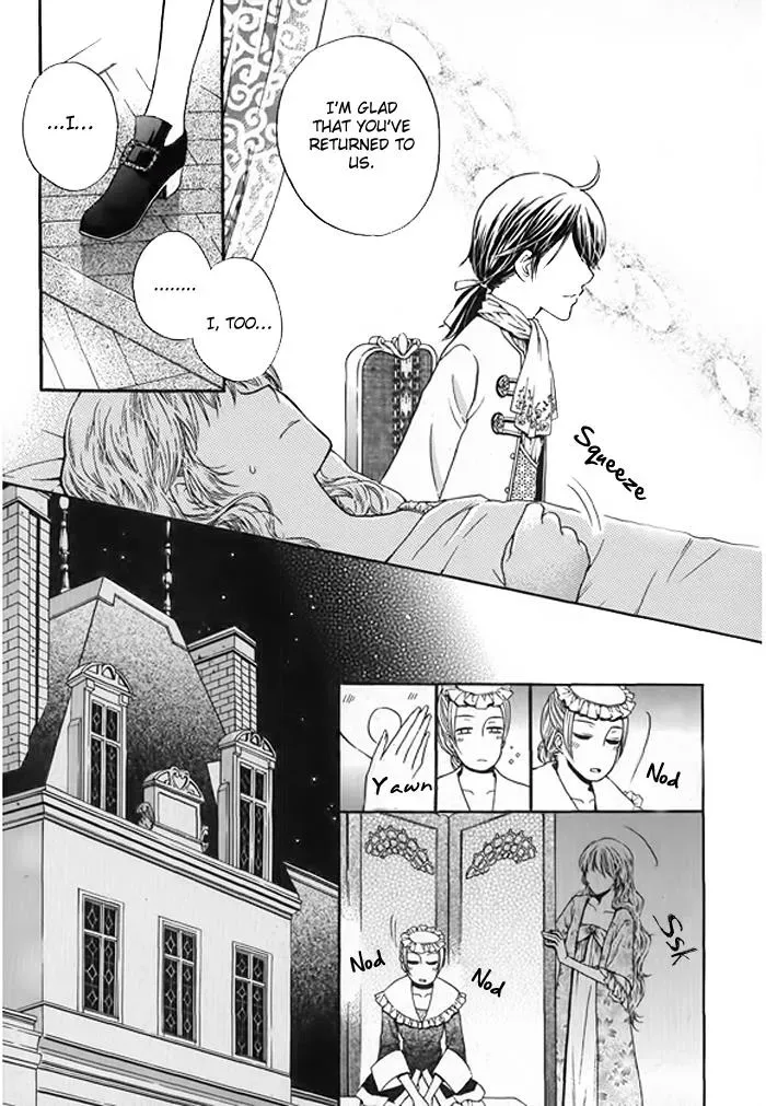 Read Glass Shoes chapter 1 image 19 on Lezhin