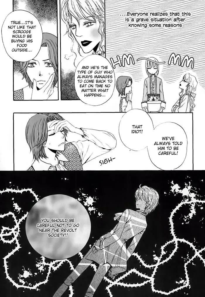Read Glass Shoes chapter 1 image 23 on Lezhin