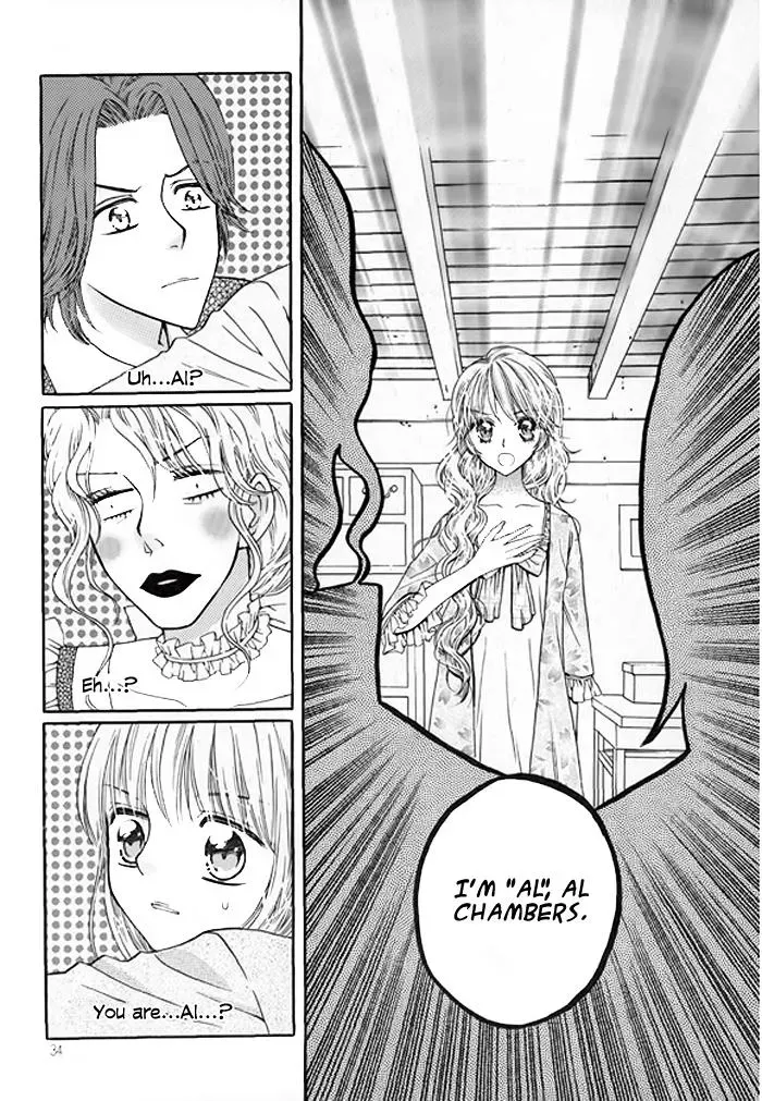 Read Glass Shoes chapter 1 image 27 on Lezhin