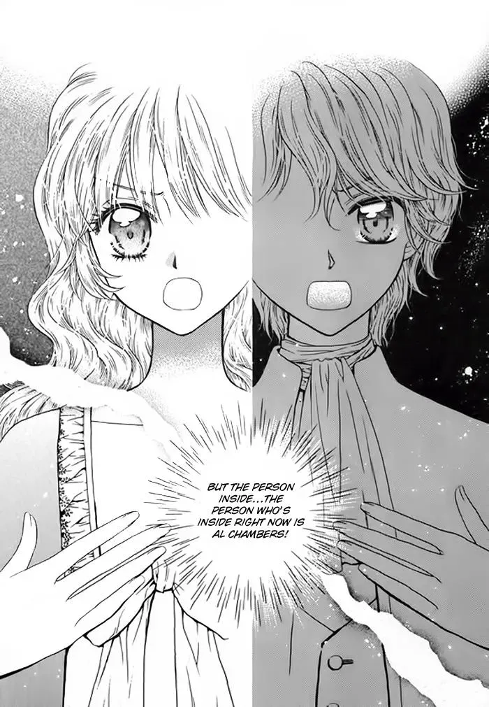 Read Glass Shoes chapter 1 image 30 on Lezhin