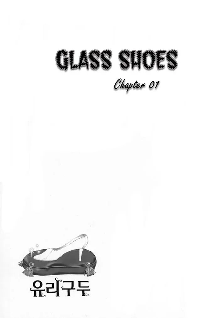 Read Glass Shoes chapter 1 image 4 on Lezhin
