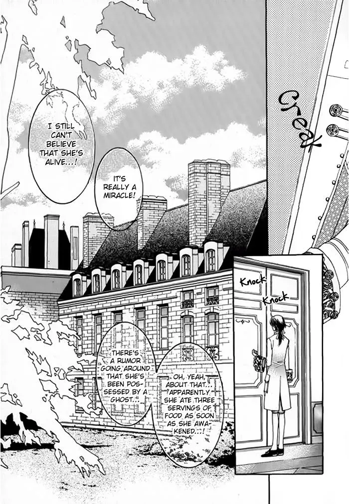 Read Glass Shoes chapter 1 image 9 on Lezhin