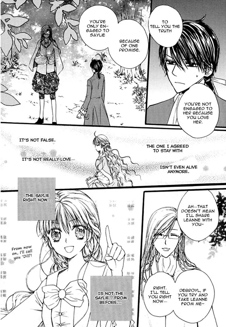 Read Glass Shoes chapter 10 image 12 on Lezhin