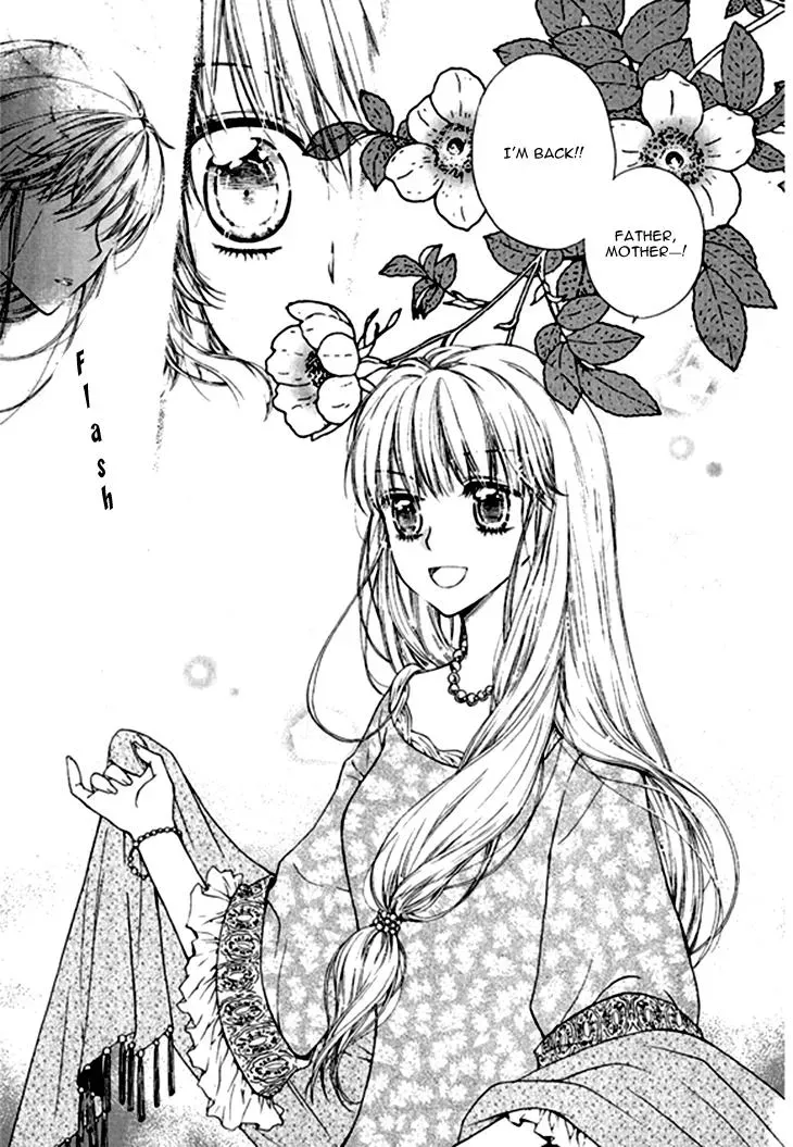 Read Glass Shoes chapter 10 image 15 on Lezhin
