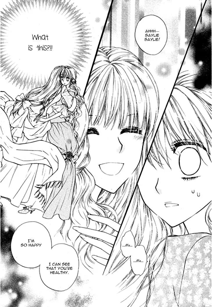 Read Glass Shoes chapter 10 image 17 on Lezhin