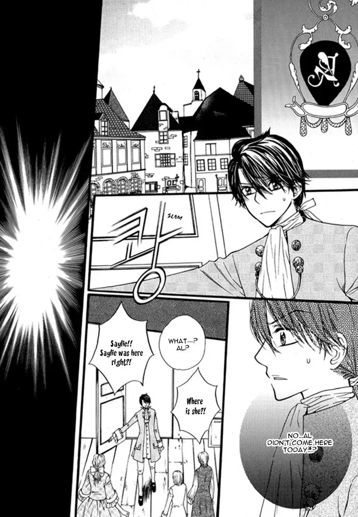 Read Glass Shoes chapter 10 image 37 on Lezhin