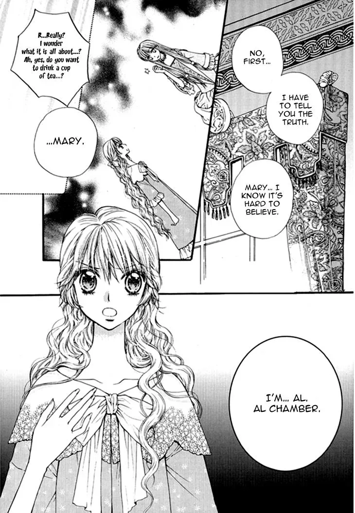 Read Glass Shoes chapter 11 image 23 on Lezhin