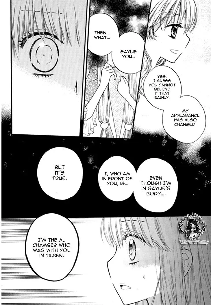 Read Glass Shoes chapter 11 image 24 on Lezhin