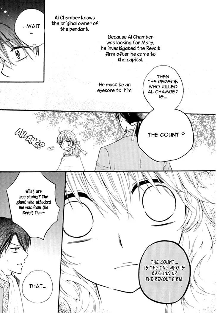 Read Glass Shoes chapter 11 image 31 on Lezhin